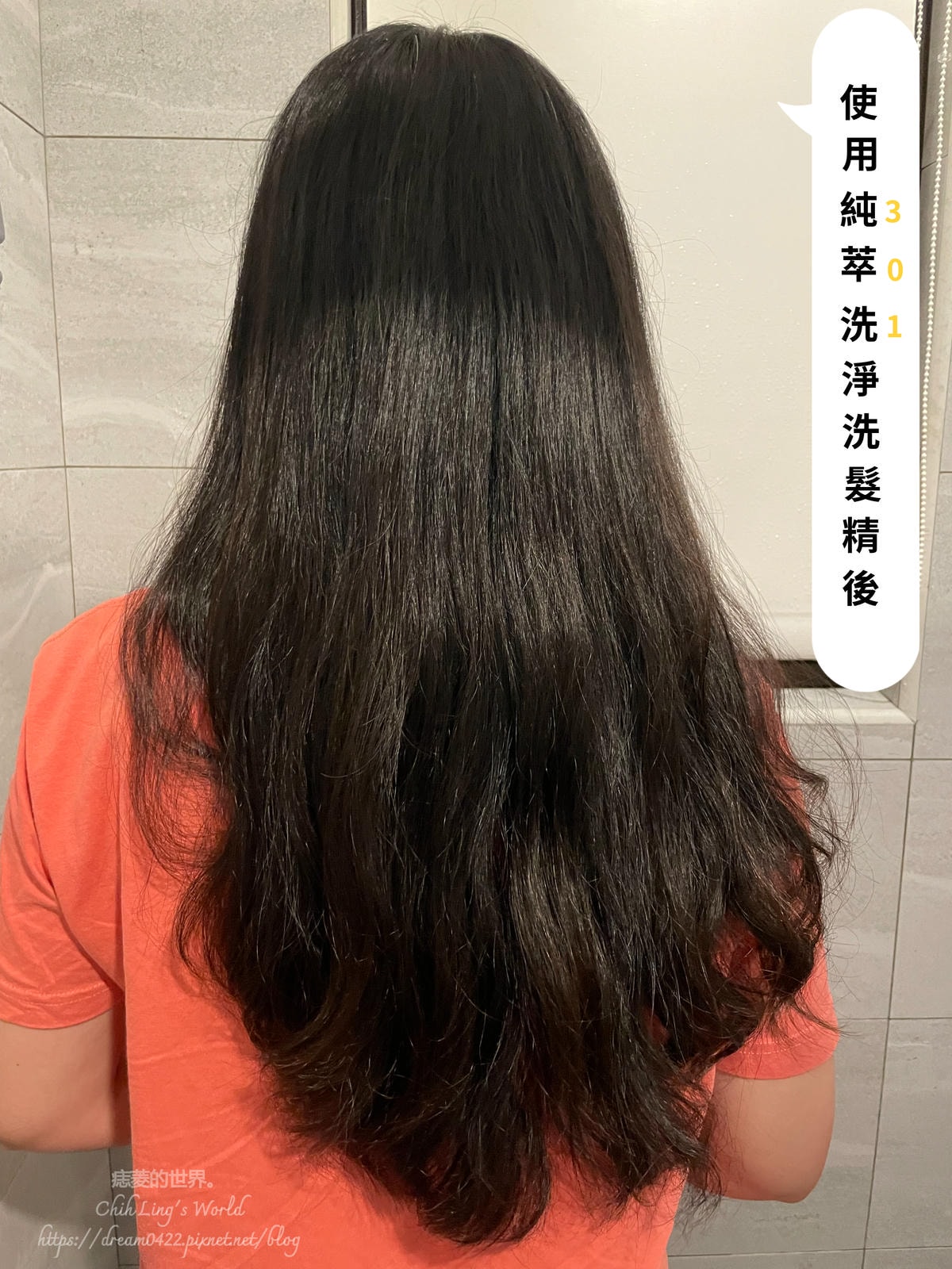 20251113-txech 20251113-txech