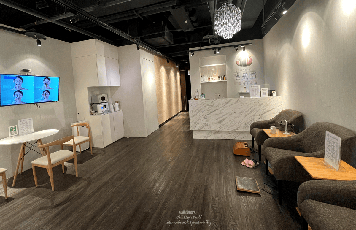 20251113-fstpx 20251113-fstpx