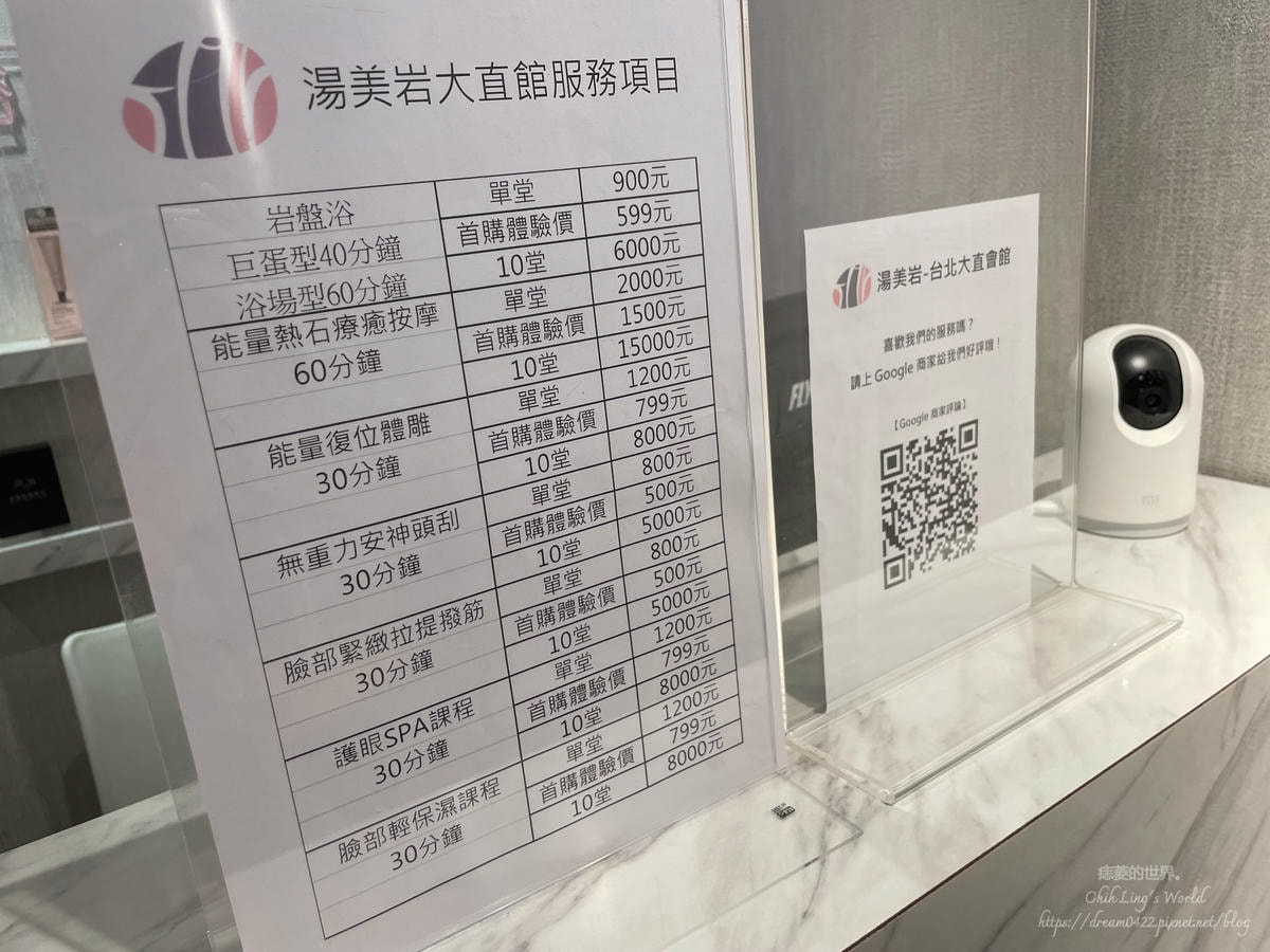 20251113-pq54v 20251113-pq54v