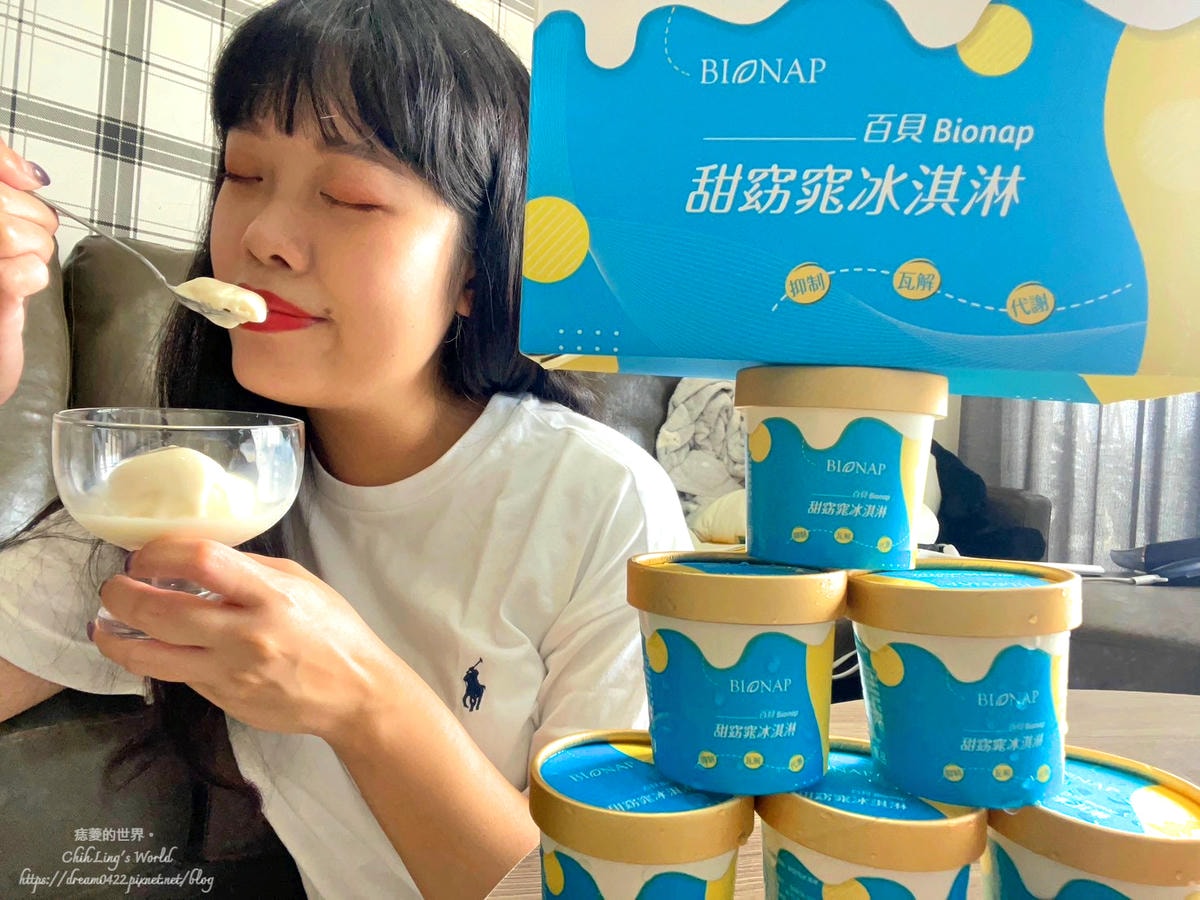 20251113-3bsnb 20251113-3bsnb