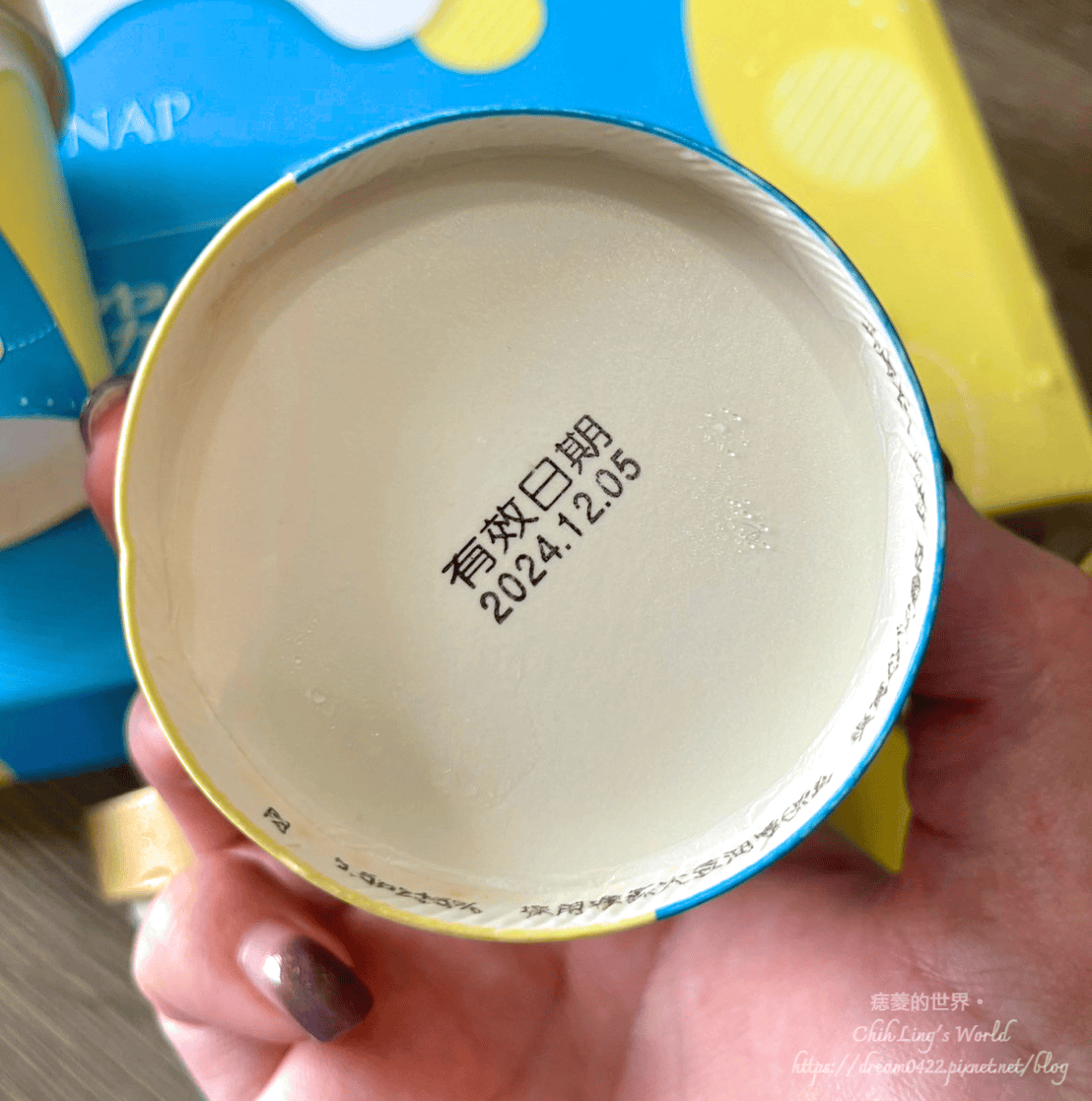 20251113-45glg 20251113-45glg