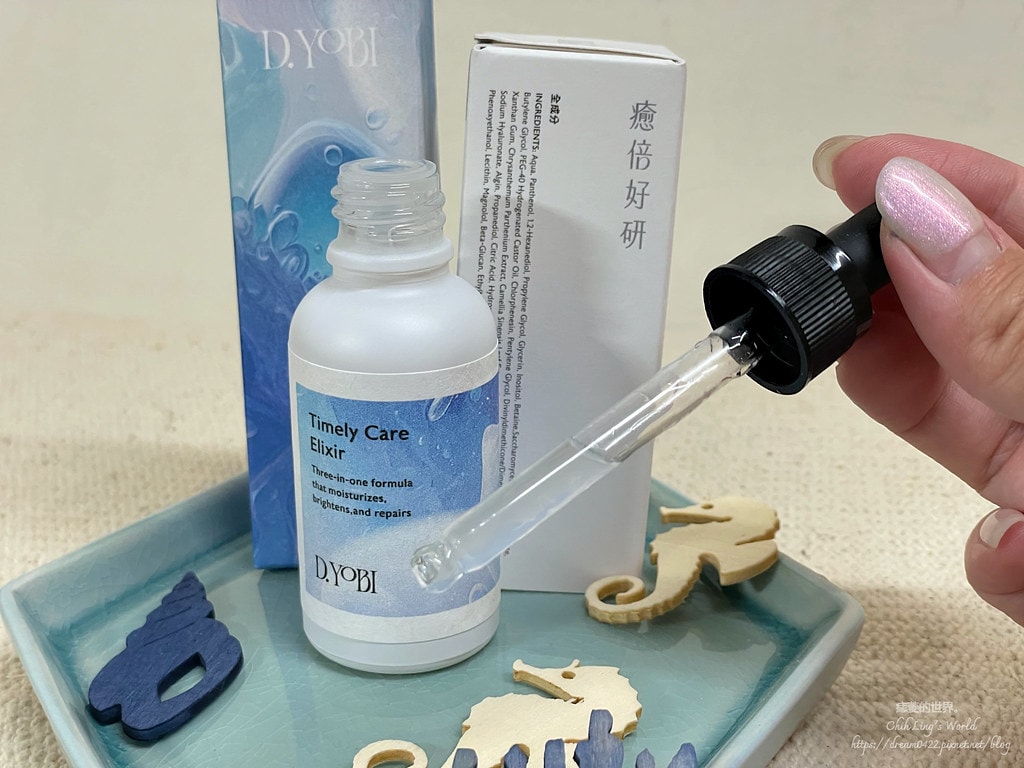 20251113-smyjr 20251113-smyjr