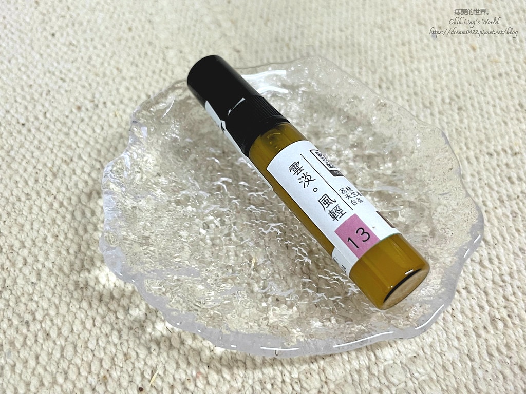 20251113-uhnwb 20251113-uhnwb