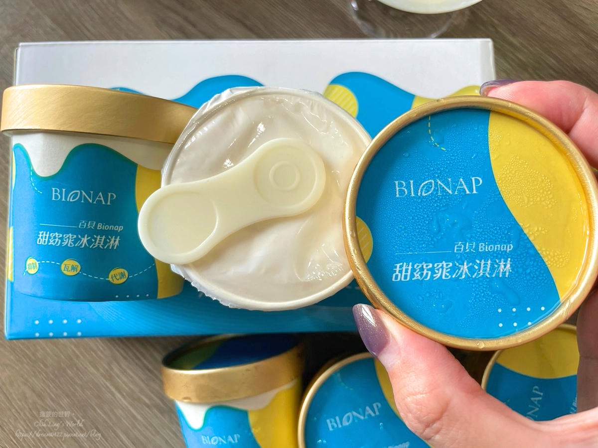 20251113-upt08 20251113-upt08