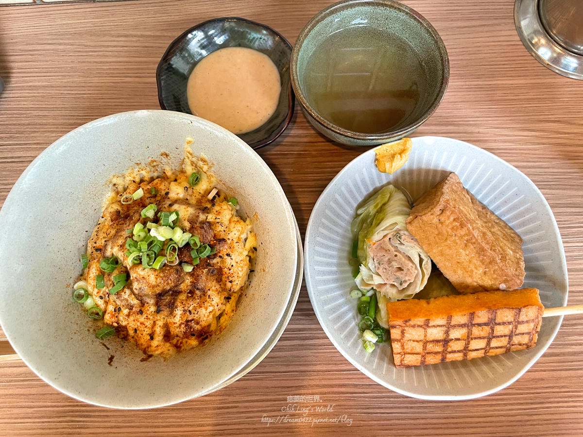 20251113-22a1v 20251113-22a1v