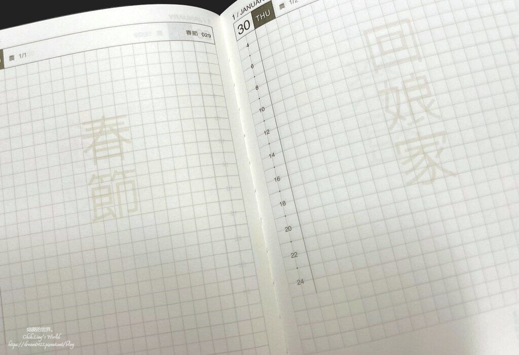 20251113-3zrdi 20251113-3zrdi