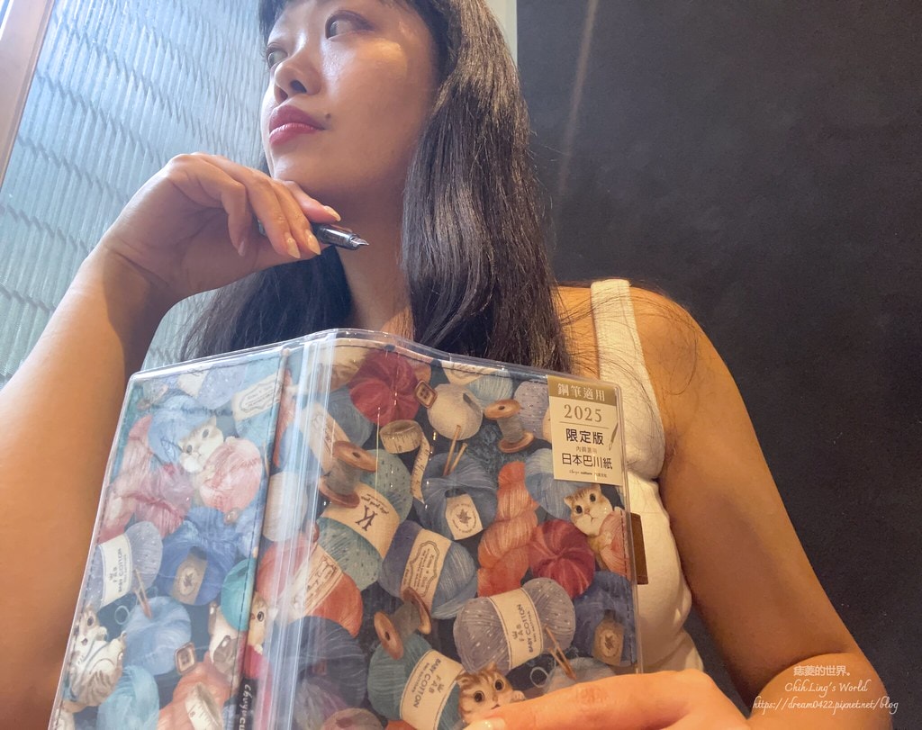 20251113-dtm0q 20251113-dtm0q