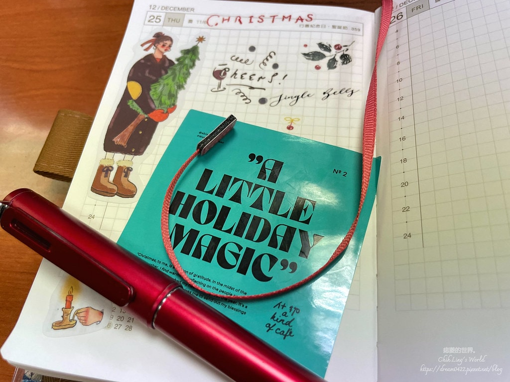 20251113-nw500 20251113-nw500