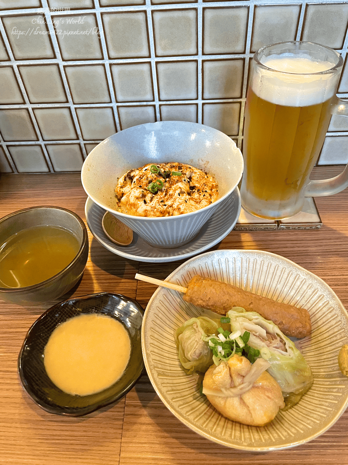 20251113-otqsf 20251113-otqsf