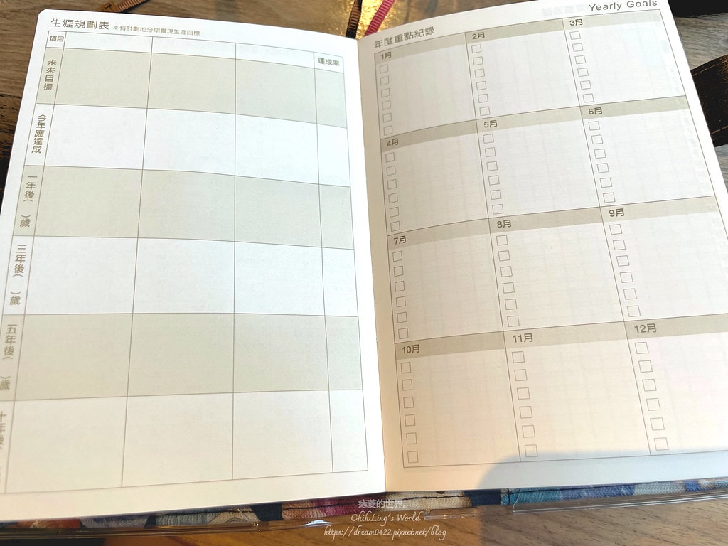 20251113-rkazl 20251113-rkazl