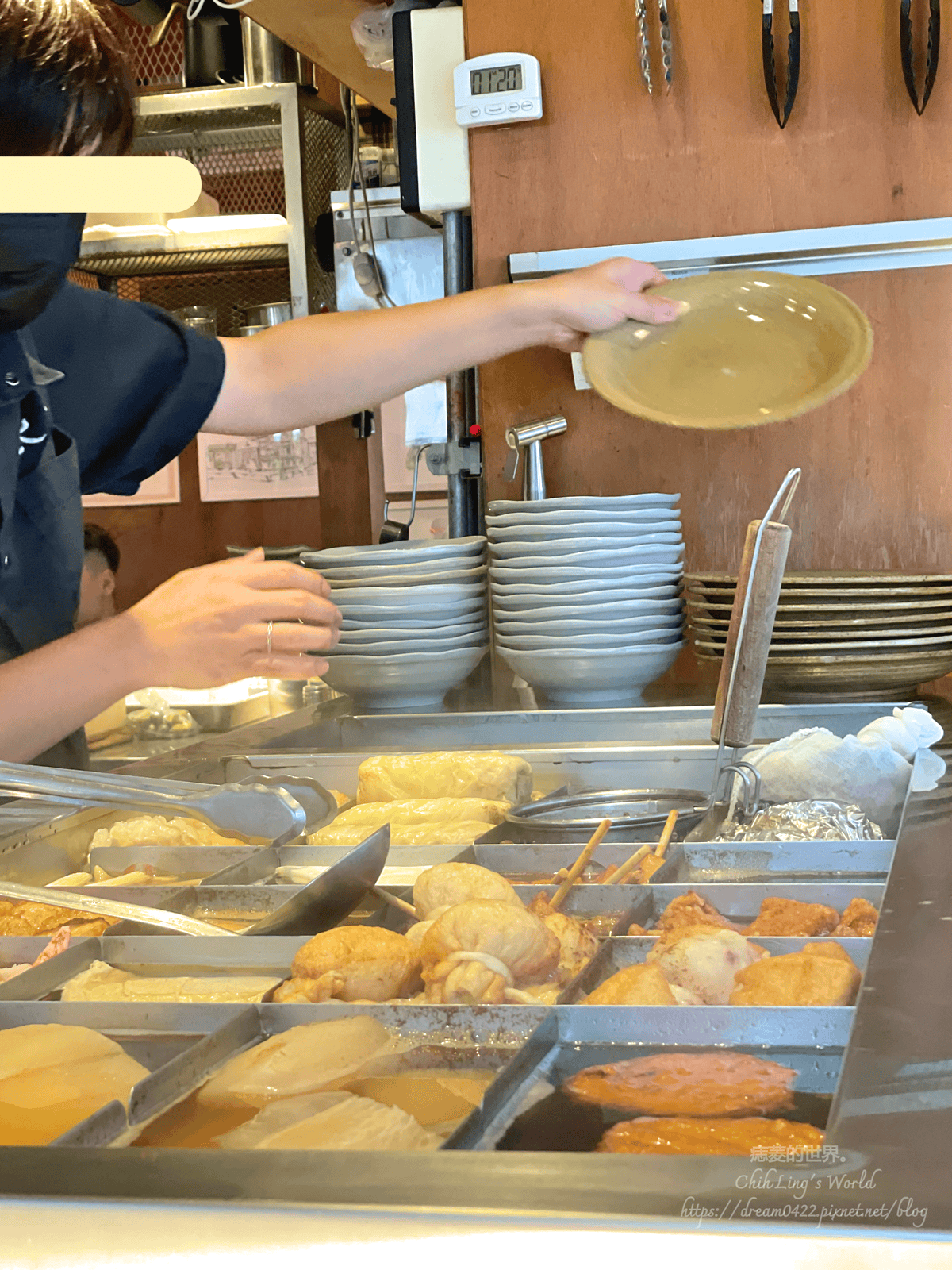 20251113-s04mt 20251113-s04mt