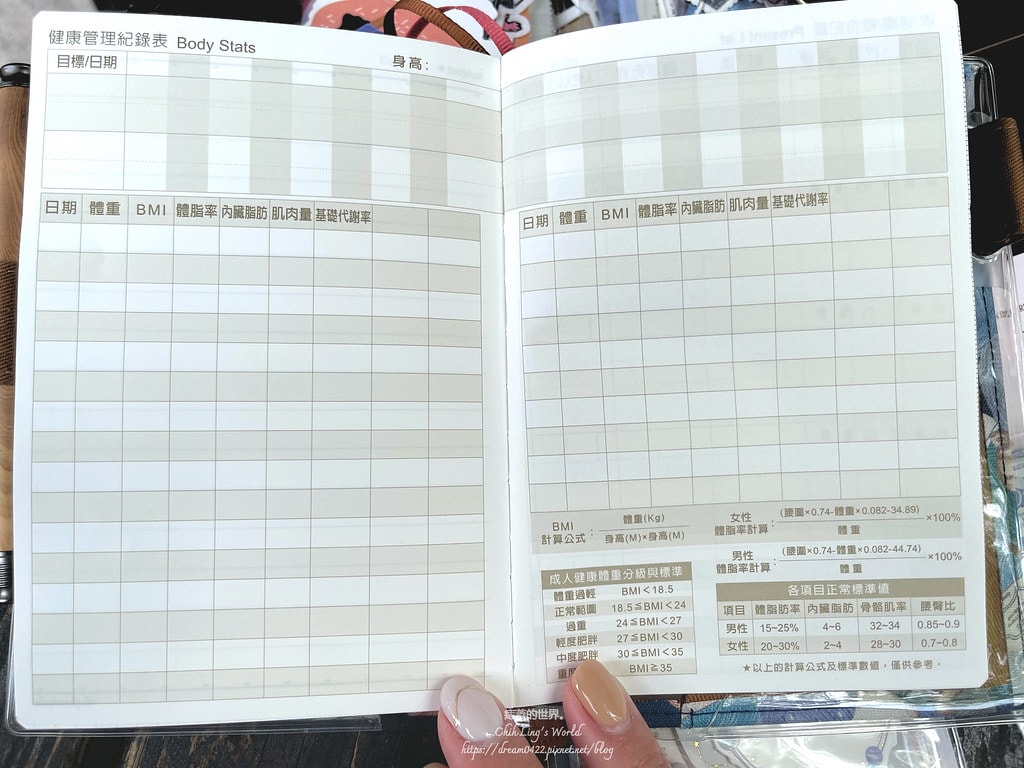 20251113-vbuvz 20251113-vbuvz