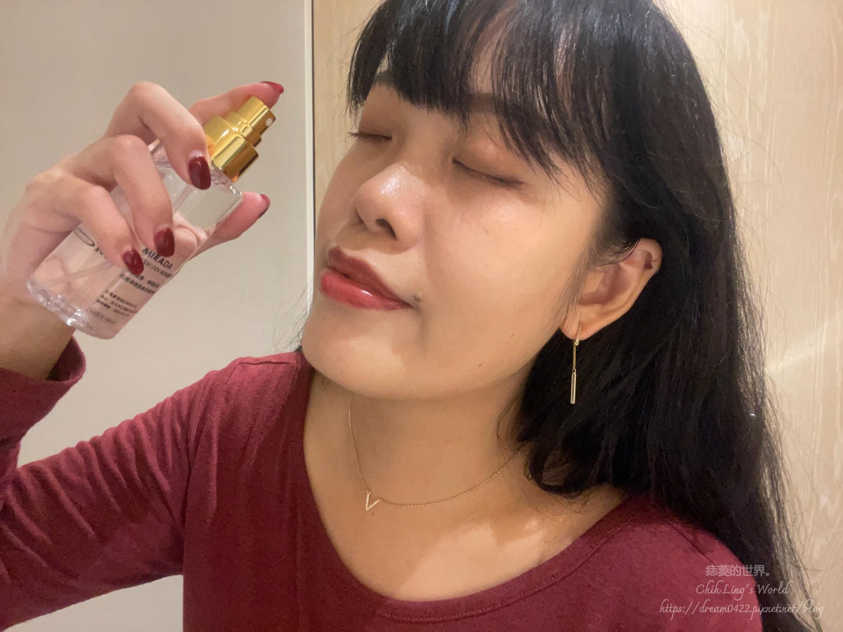 20251113-m08ms 20251113-m08ms