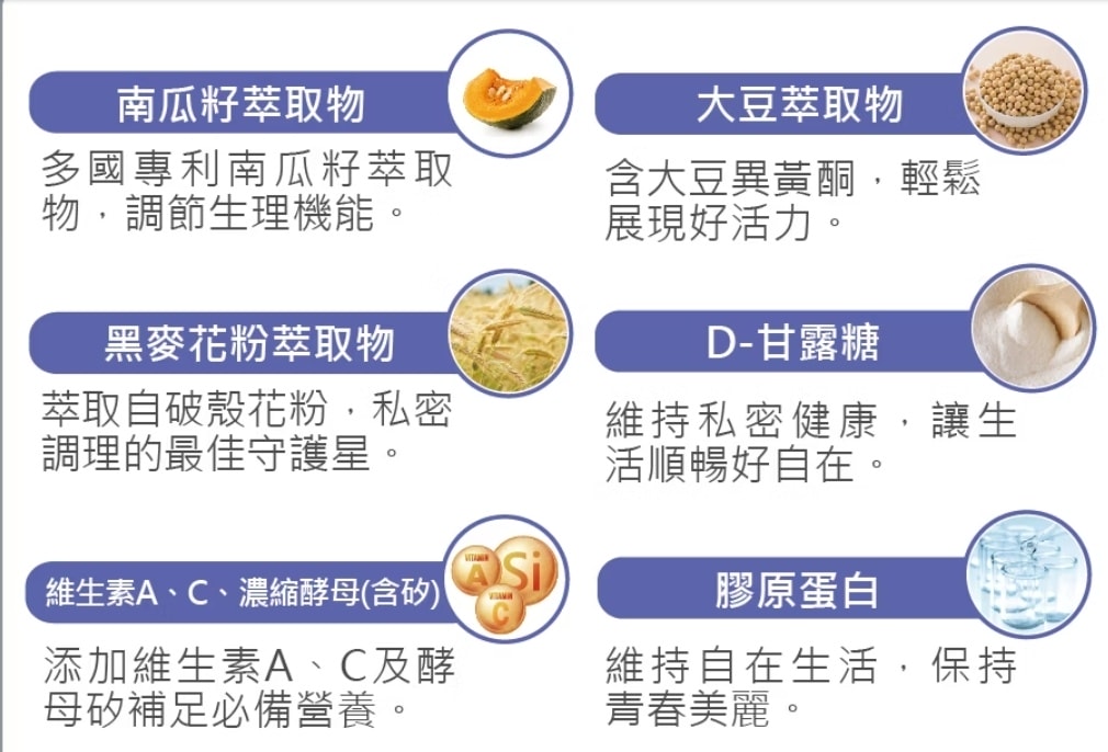 20251113-avnc8 20251113-avnc8