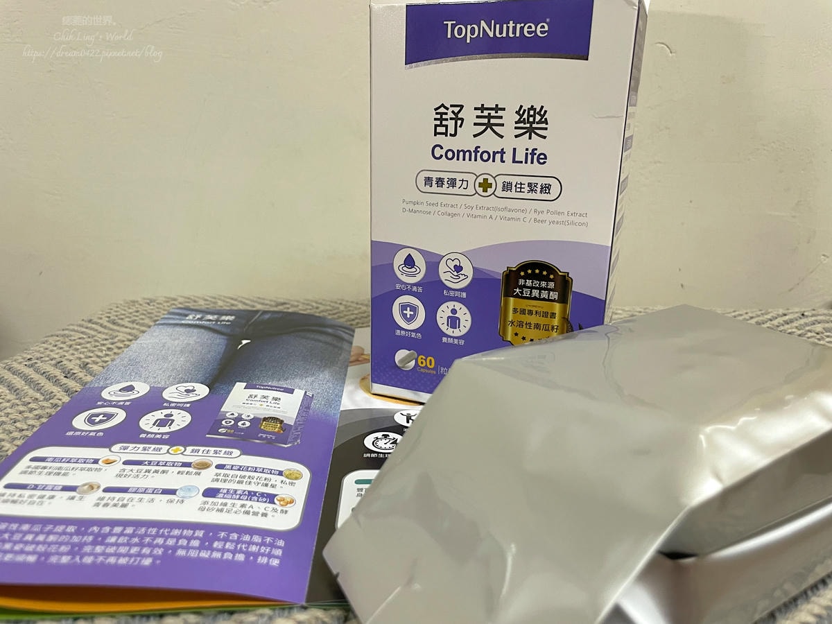 20251113-l7rth 20251113-l7rth