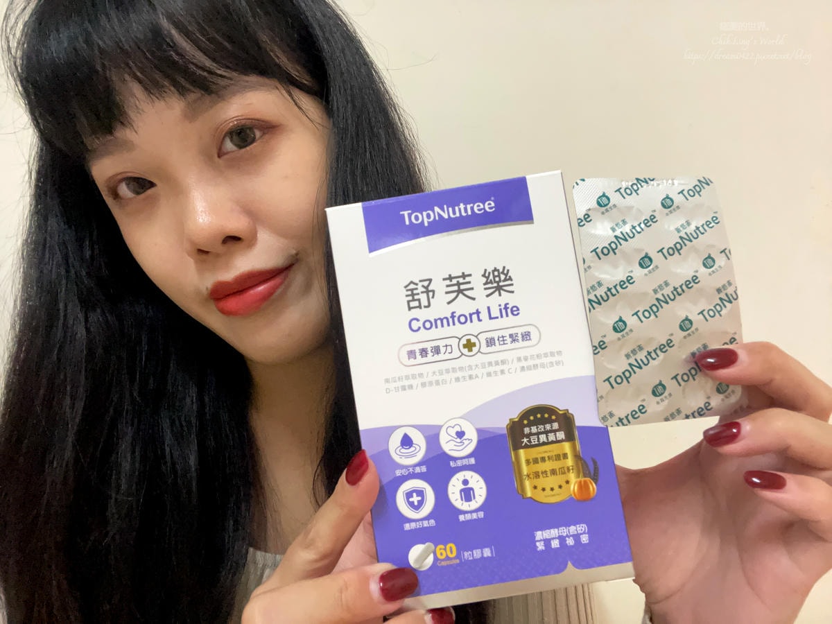 20251113-qbdeb 20251113-qbdeb