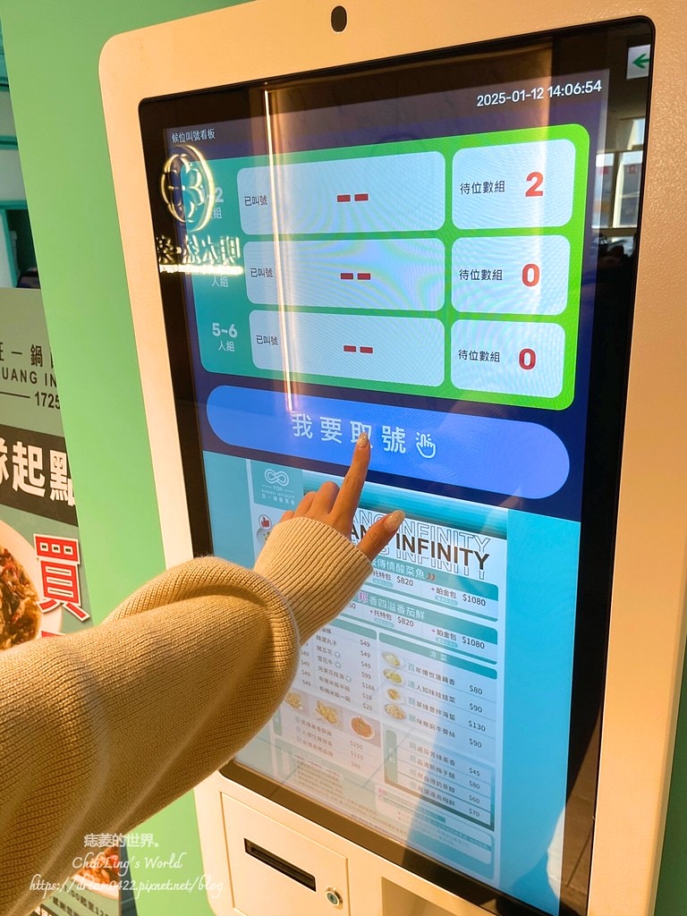 20251113-8hhbk 20251113-8hhbk