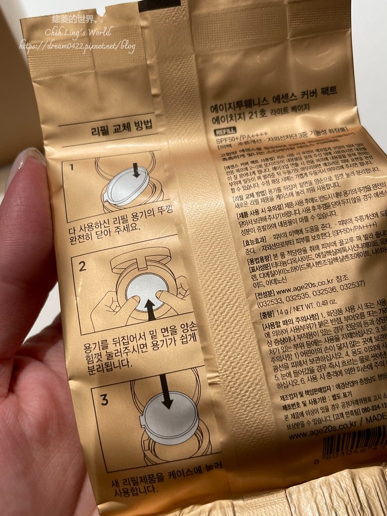 20251113-ccg34 20251113-ccg34