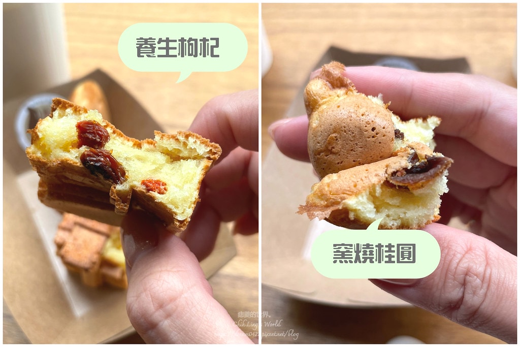 20251113-herom 20251113-herom