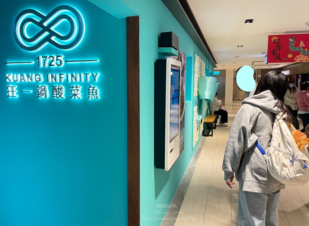 20251113-jni6z 20251113-jni6z