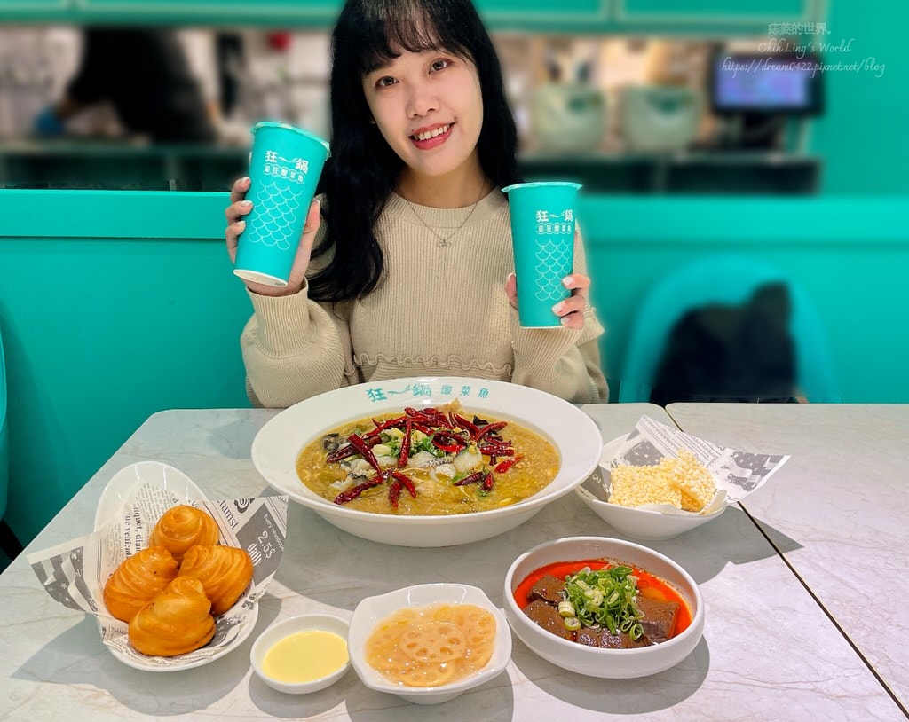 20251113-n66kj 20251113-n66kj