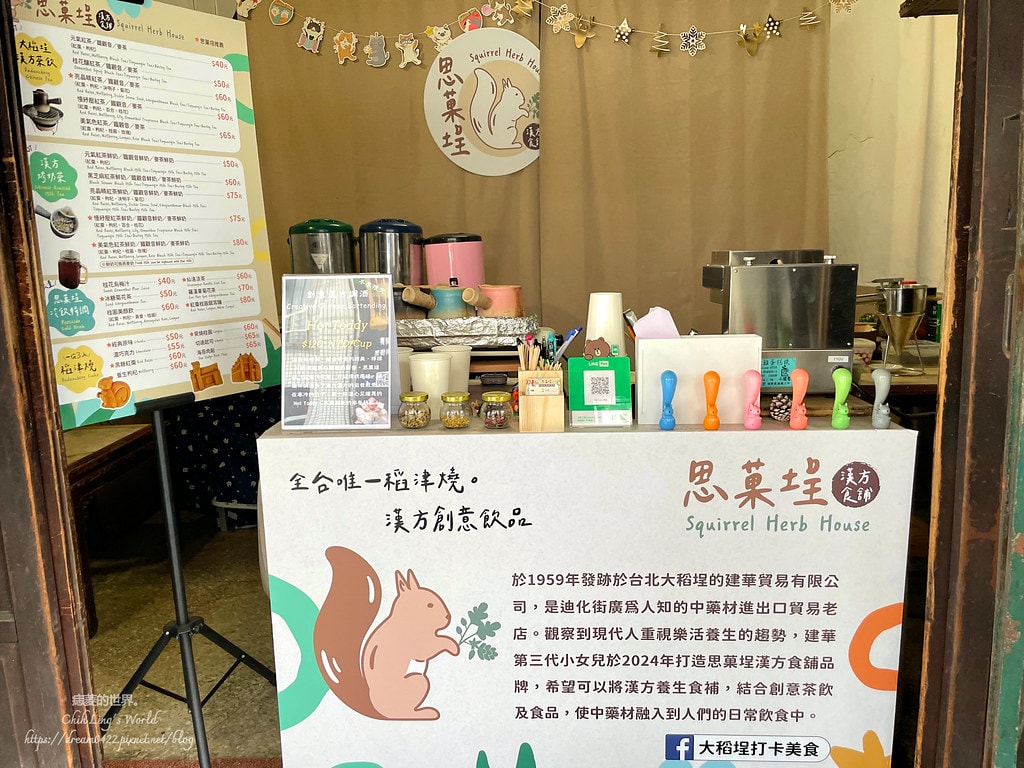 20251113-vmd0a 20251113-vmd0a