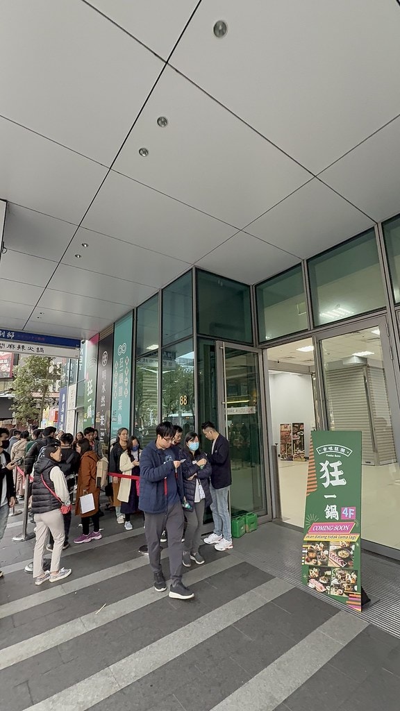 20251113-vmefr 20251113-vmefr