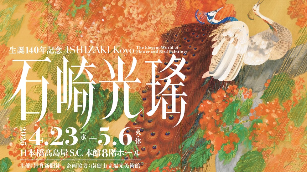 20251113-ev9xu 20251113-ev9xu