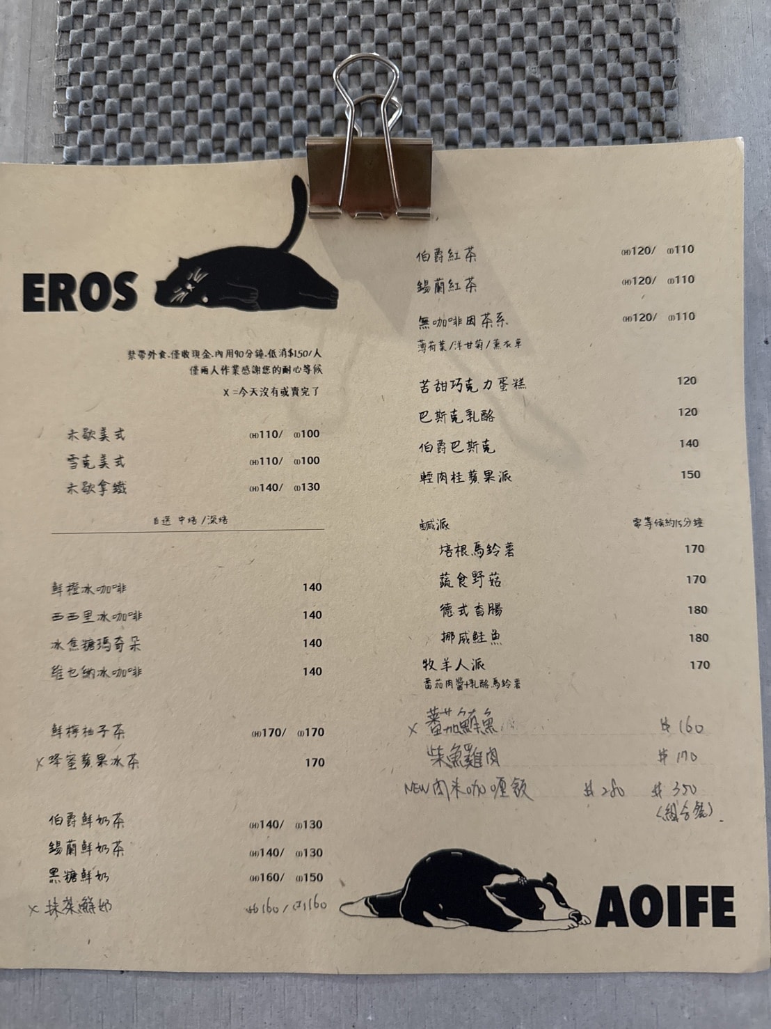 20251113-knn8o 20251113-knn8o