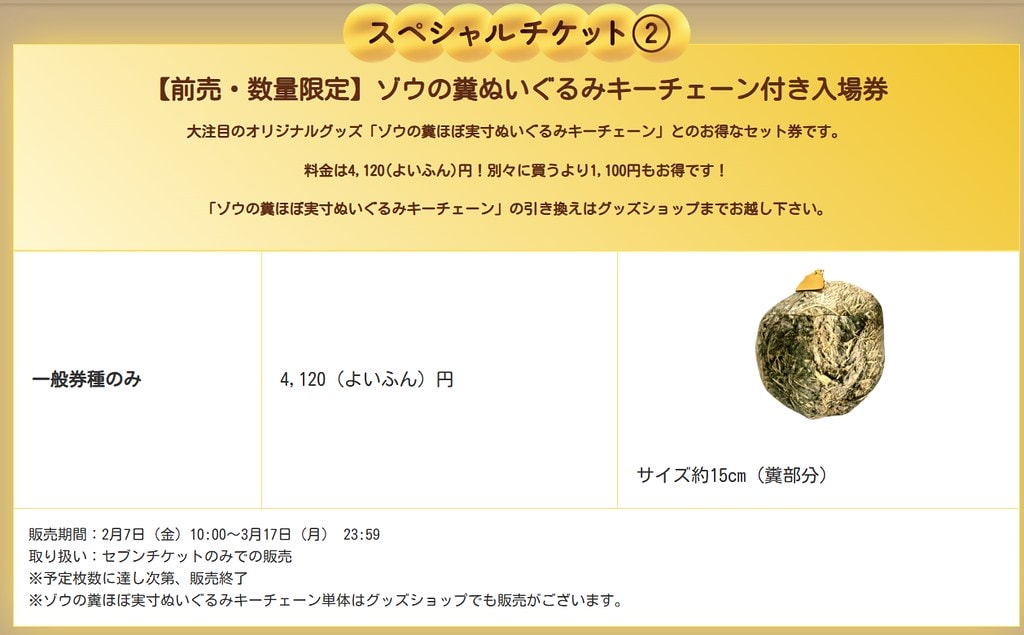 20251113-o8qht 20251113-o8qht