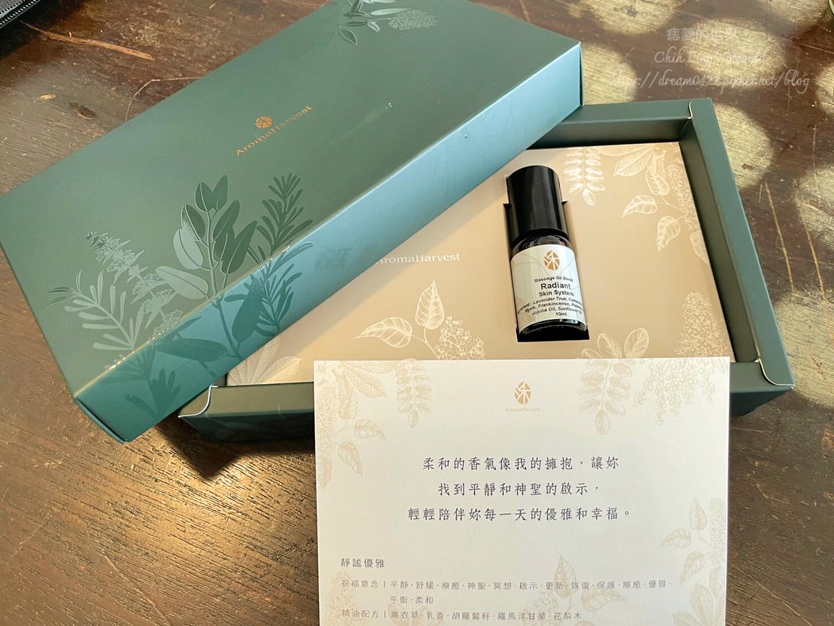 20251113-tprz7 20251113-tprz7