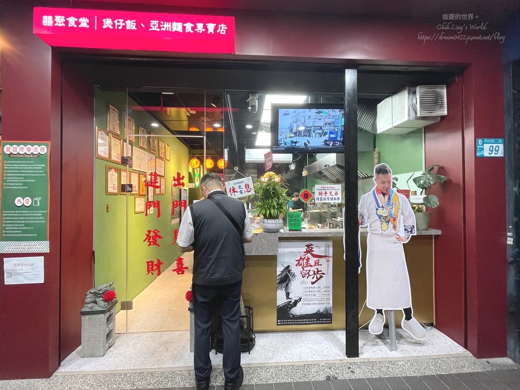 20251113-0hwm7 20251113-0hwm7