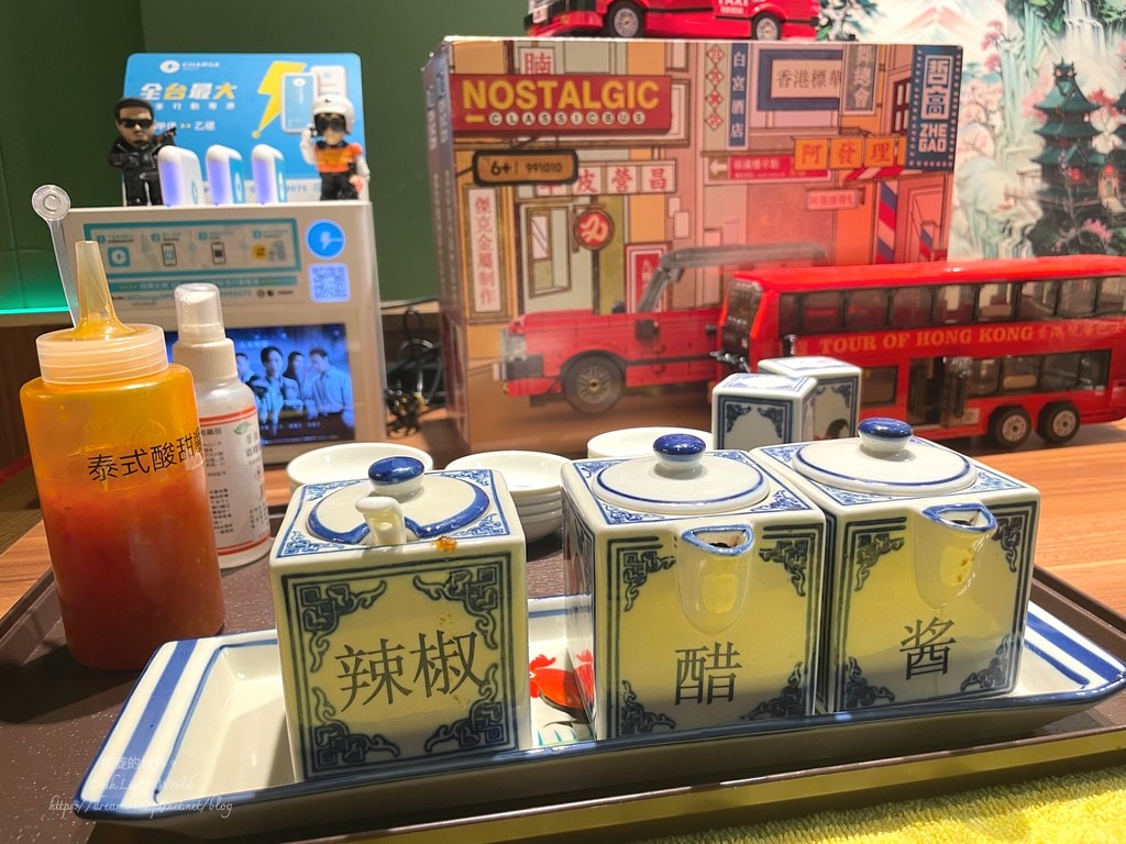 20251113-hlr8t 20251113-hlr8t