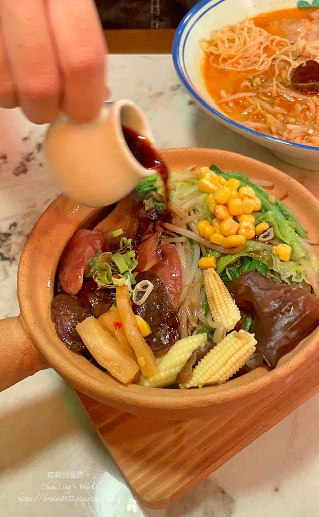 20251113-jnjcn 20251113-jnjcn