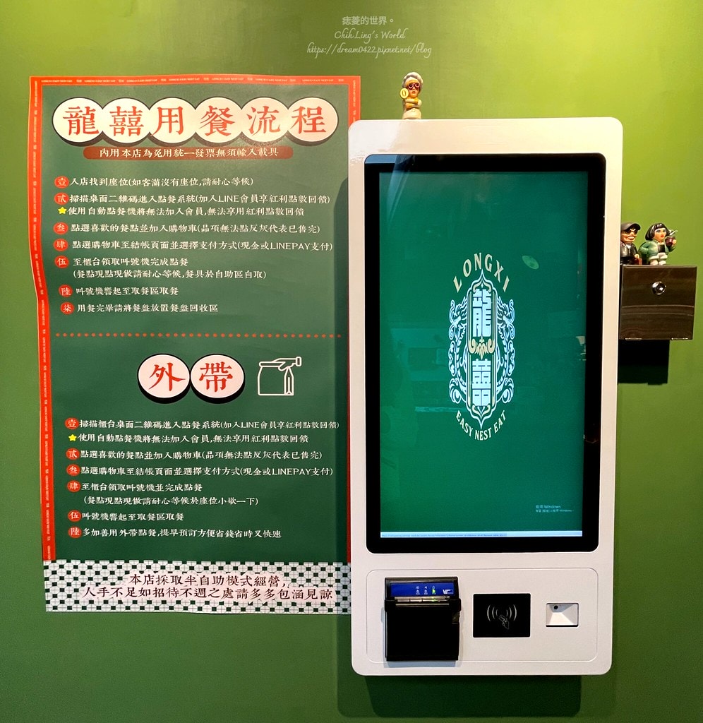 20251113-k2fs0 20251113-k2fs0