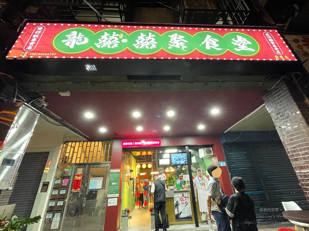 20251113-nx391 20251113-nx391