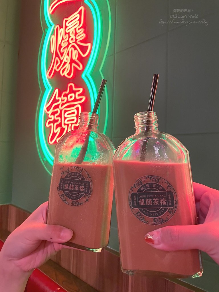 20251113-pob45 20251113-pob45