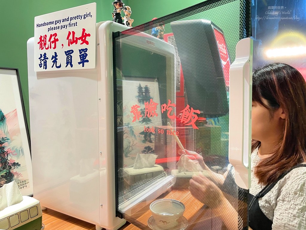 20251113-y145u 20251113-y145u