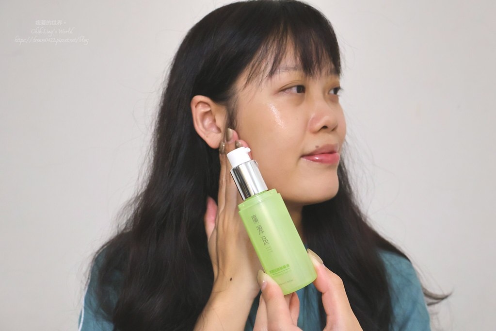 20251113-1937v 20251113-1937v