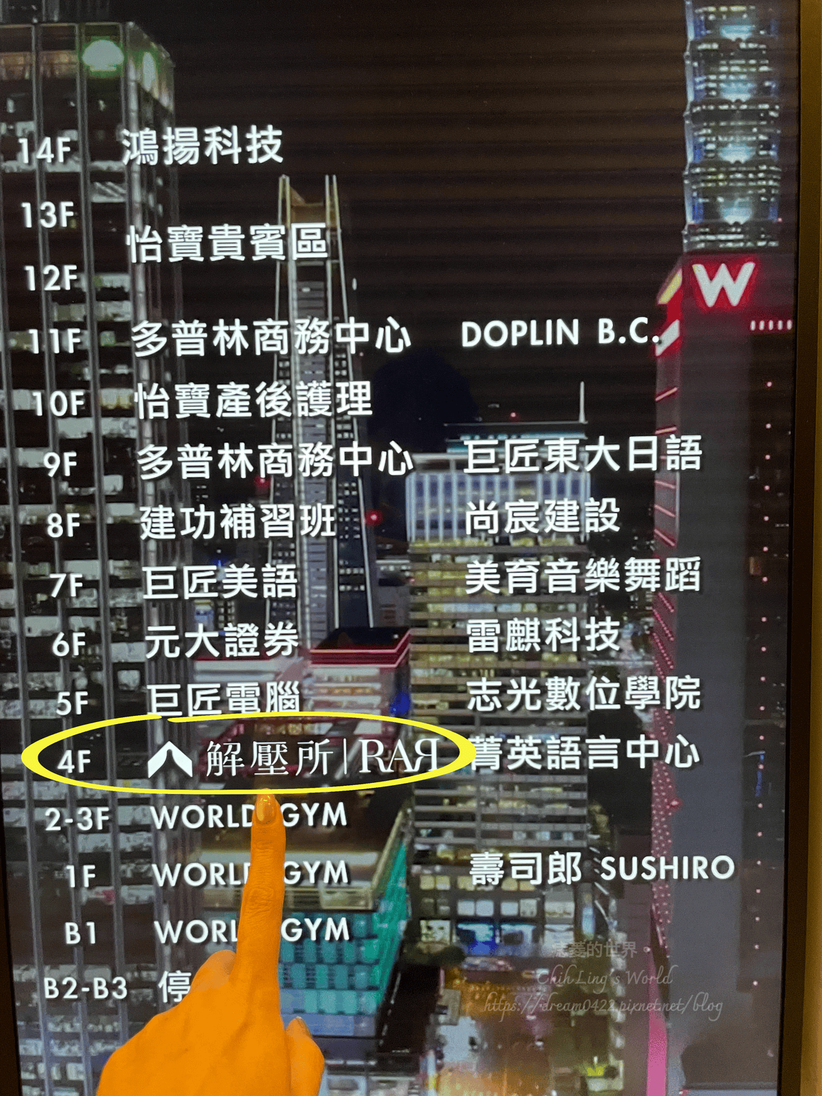 20251113-388p5 20251113-388p5