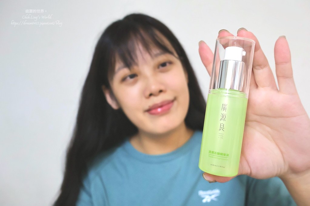 20251113-533ah 20251113-533ah