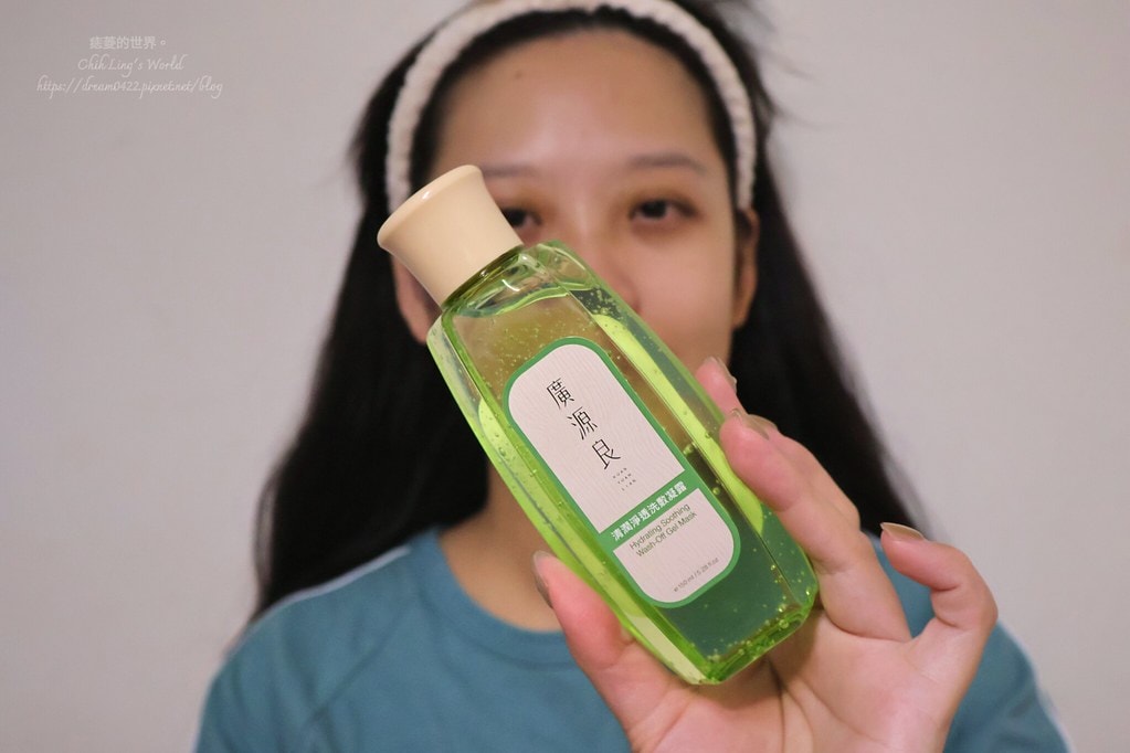 20251113-etg95 20251113-etg95