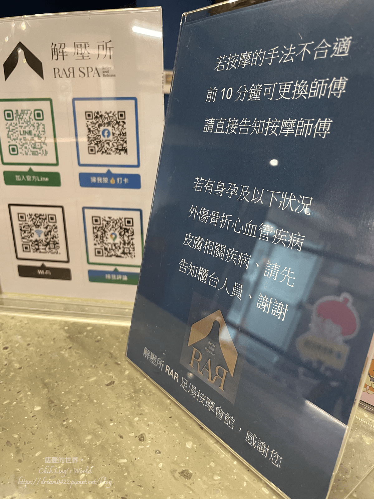 20251113-jwfxj 20251113-jwfxj