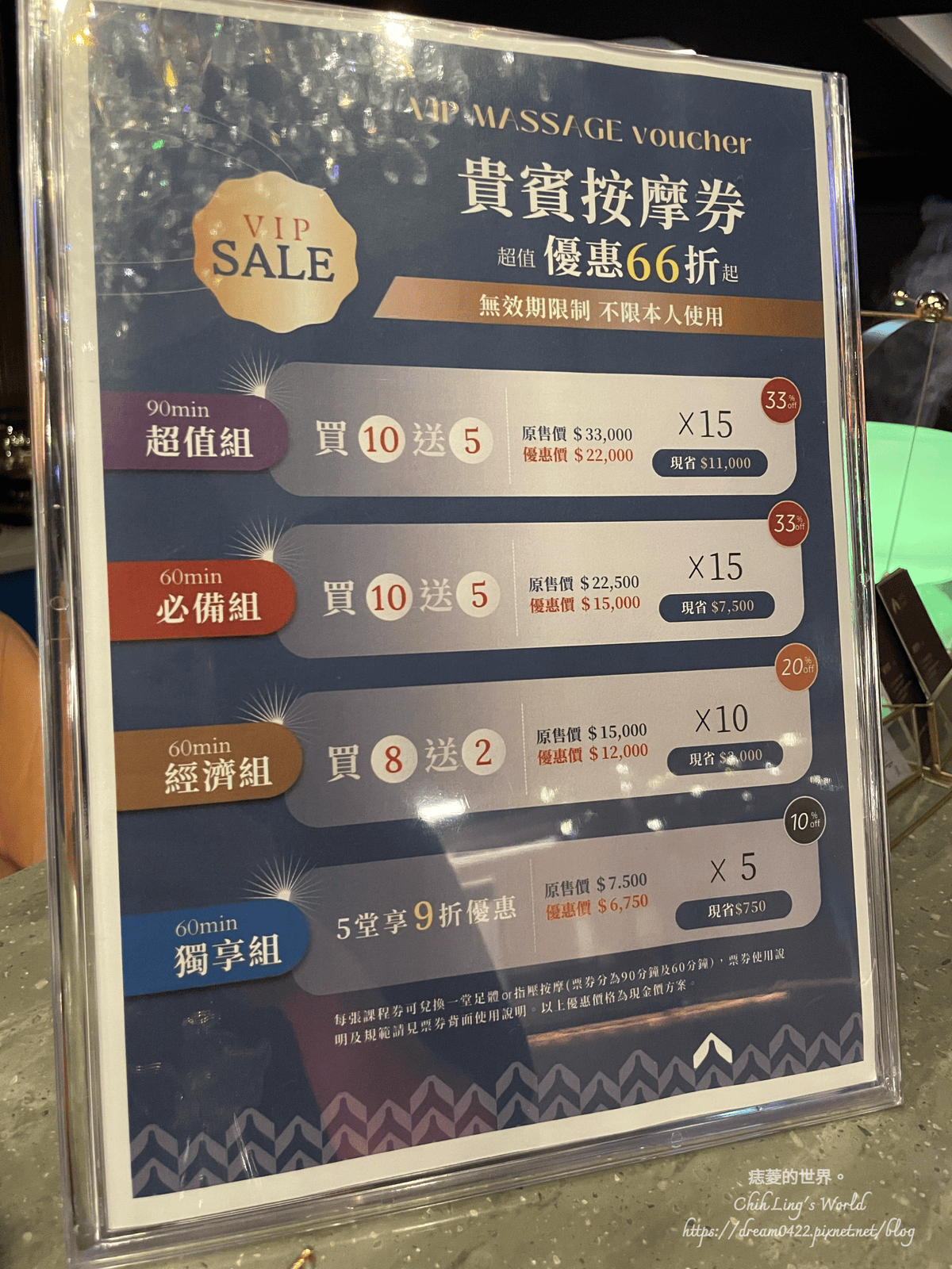 20251113-o8ly6 20251113-o8ly6