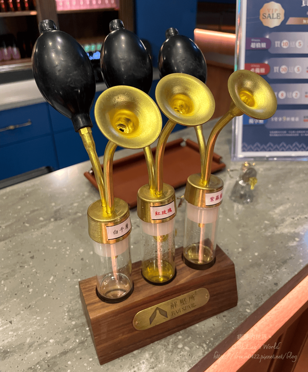 20251113-s2fp3 20251113-s2fp3