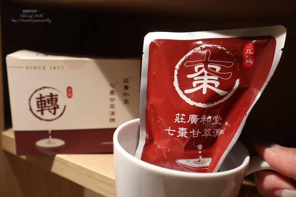 20251113-3ser0 20251113-3ser0