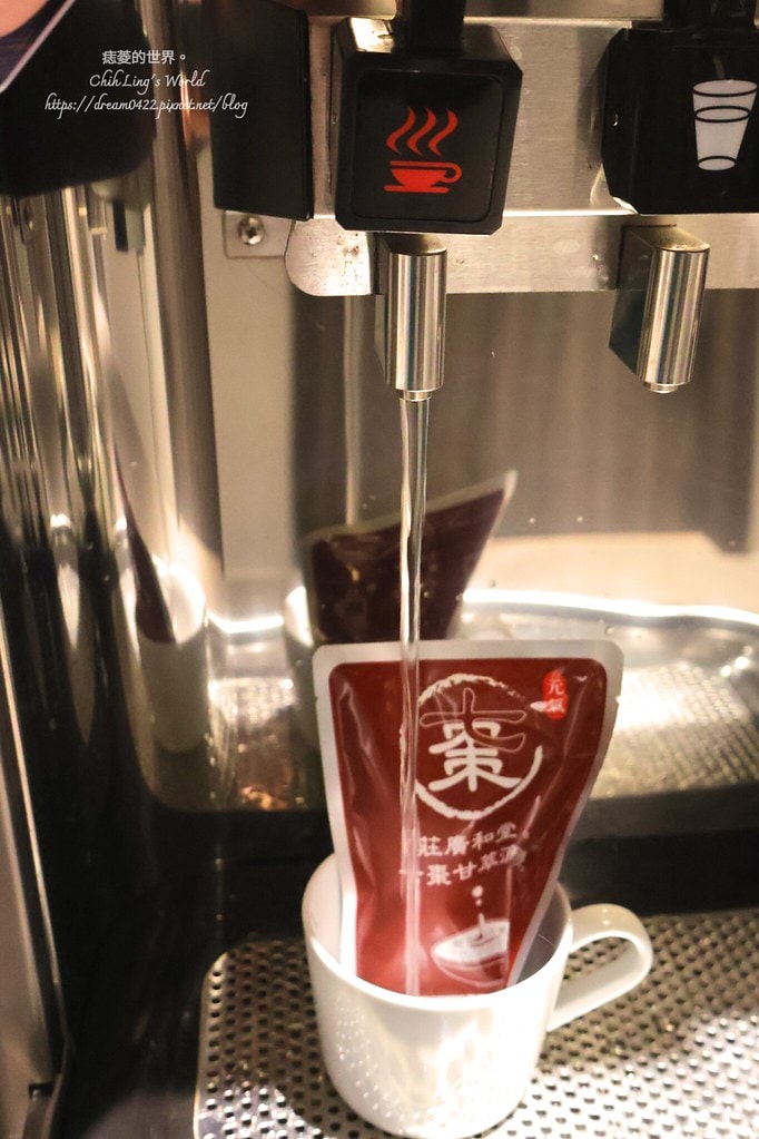 20251113-740cj 20251113-740cj