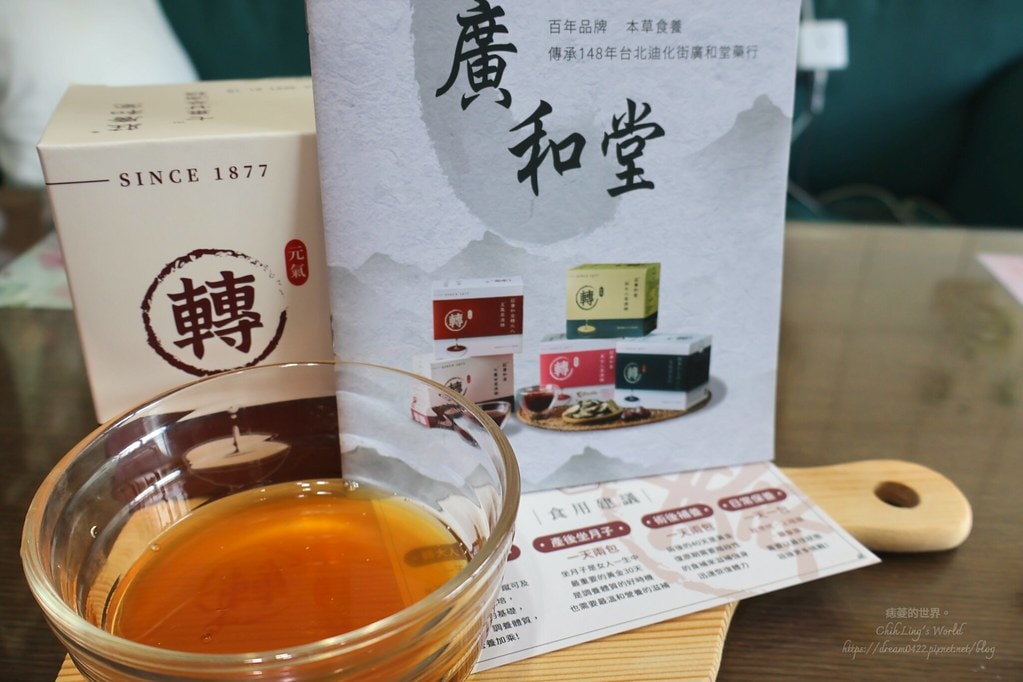 20251113-f1o2n 20251113-f1o2n