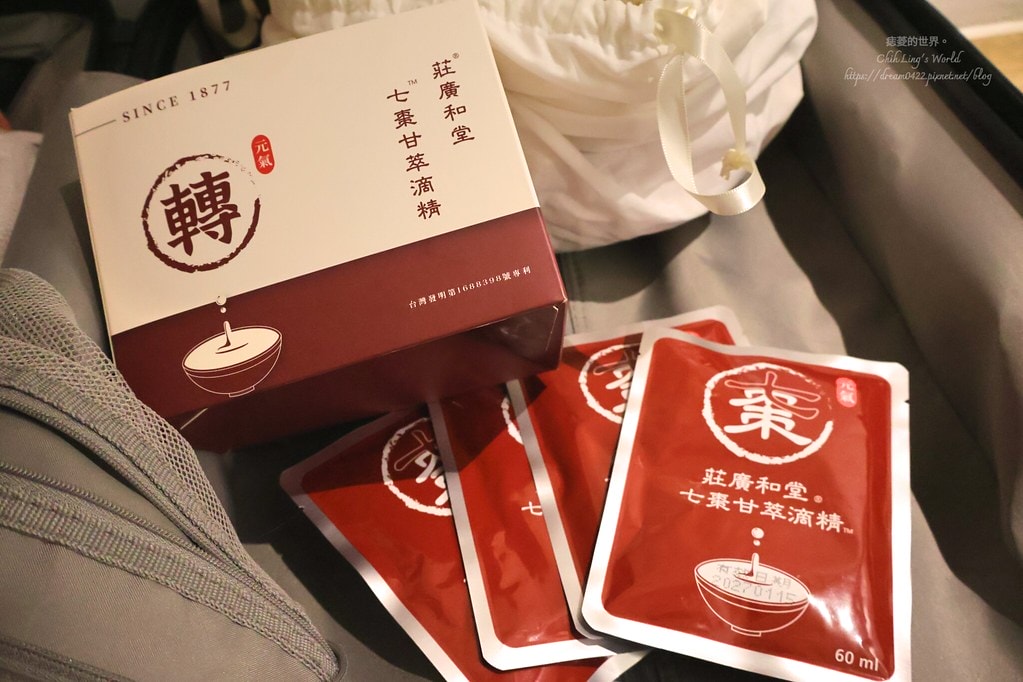 20251113-grbw0 20251113-grbw0