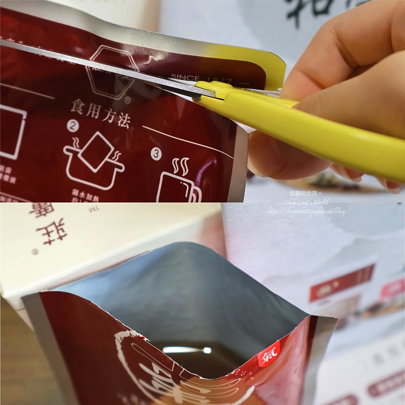 20251113-rl8h2 20251113-rl8h2